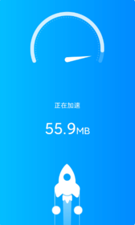 一键WiFi宝app最新版v1.0.0 安卓版