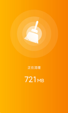 一键WiFi宝app最新版v1.0.0 安卓版