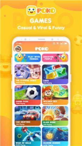 虎牙poko社区app官方版v2.7.6