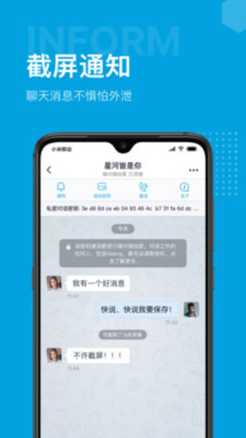 Hilamg聊天app官网版v1.0.34