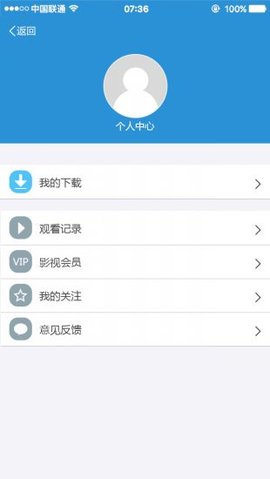 手心影视app官方版v0.0.1