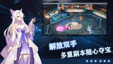 玫瑰与骑士手游官方版v1.0.3 安卓版