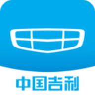 吉利汽车App官方版