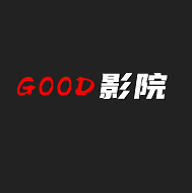 Good影院APP官方版