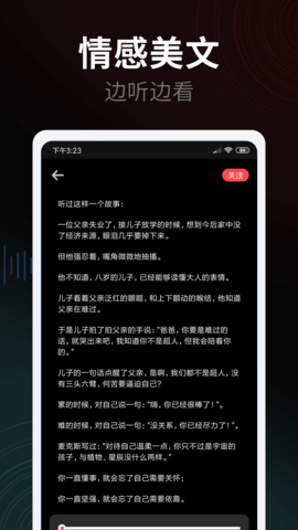 心毒app最新版v1.0.0 安卓版