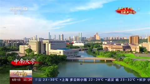 小豆直播港澳台TV版v1.0.8.7