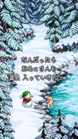 雪人故事游戏安卓版v1.1.2无限金币安卓版