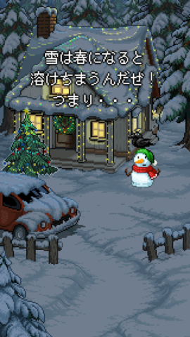 雪人故事游戏安卓版v1.1.2无限金币安卓版