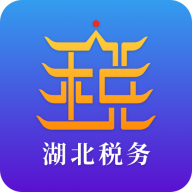 楚税通app最新版