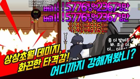 杀手伊尔金游戏中文版v0.0.66400