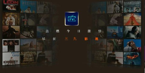 39影院TV版v2.7