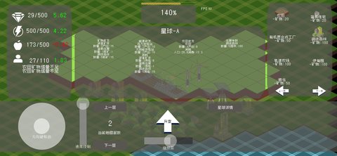 莫比乌斯计划游戏破解版v1.00.74