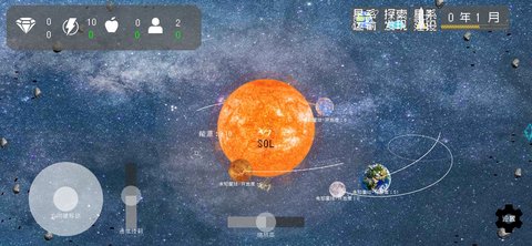 莫比乌斯计划无限食物版v1.00.74