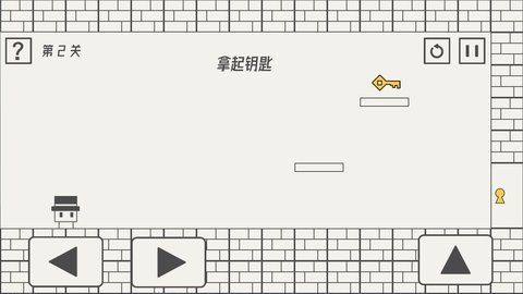 帽子先生大冒险无限提示版v1.8