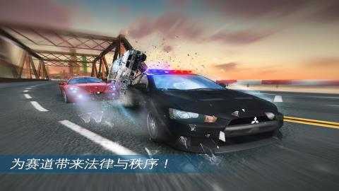 狂野飙车8直装破解版v7.3.1a