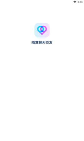 陌寞聊天交友app手机版v1.0.0 安卓版