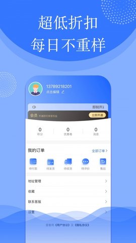 啵鱼体育app正式版v1.2.7