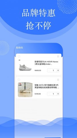 啵鱼体育app正式版v1.2.7