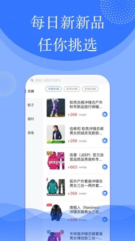 啵鱼体育app正式版v1.2.7