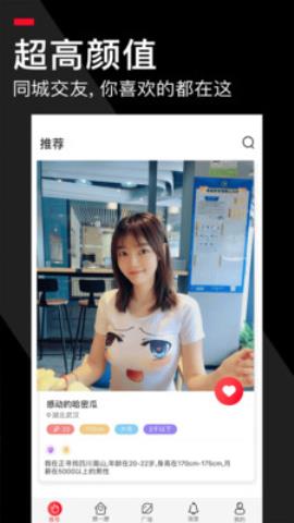 积木圈app官方版v1.0.0