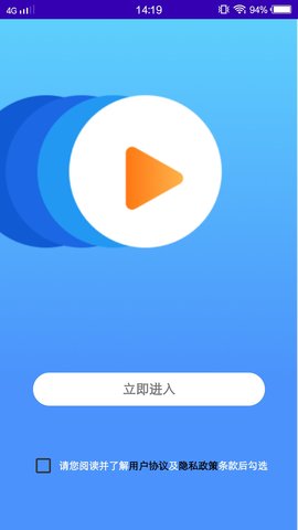 萝卜app官方版v1.0.0 安卓版