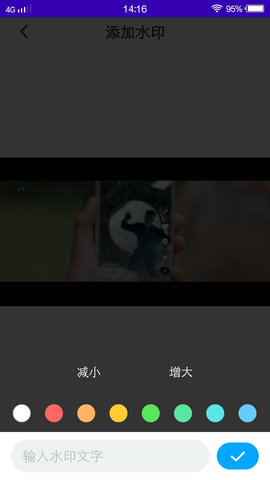 萝卜app官方版v1.0.0 安卓版