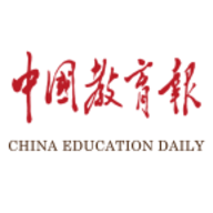 中国教育报数字版