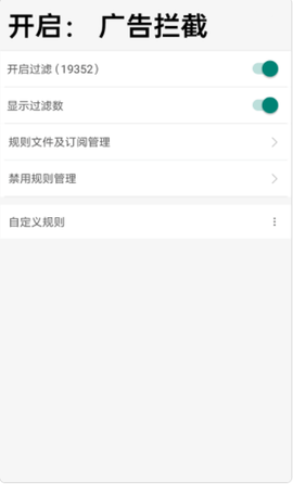 eie浏览器app手机版v1.11.3