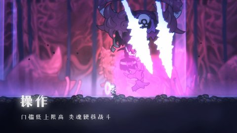 深沉之火手游破解版v1.0.0 安卓版