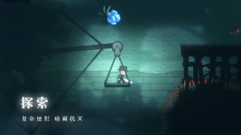 深沉之火手游破解版v1.0.0 安卓版