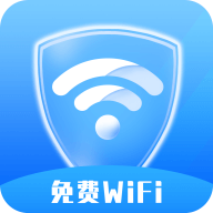 唯彩WiFi全能助手app最新版