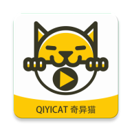 奇异猫APP官方版