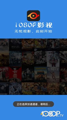 80K影视会员破解版v4.0.5