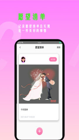 探友社区app2021最新版v1.1.0