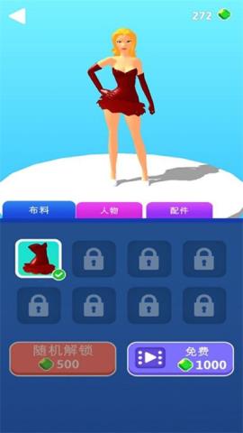 逃跑新娘游戏破解版v1.0.1