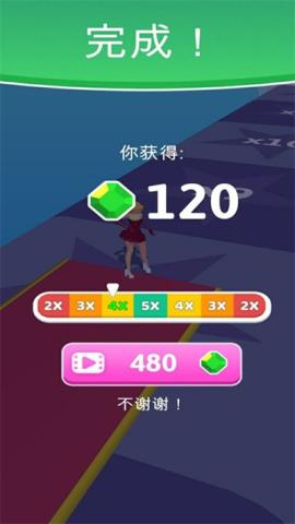 逃跑新娘游戏破解版v1.0.1