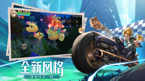 赛尔特大陆手游破解版v1.0.5