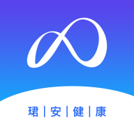 珺安健康app手机版