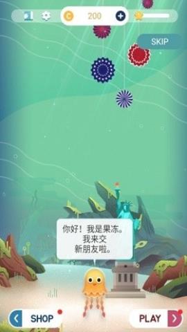 我的小水族馆游戏安卓版v73