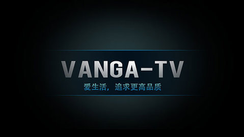 万佳TV港台电视直播下载v20181224.0