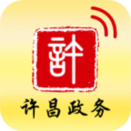 许昌政务服务网手机版