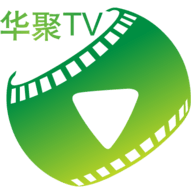 华聚TV会员破解版