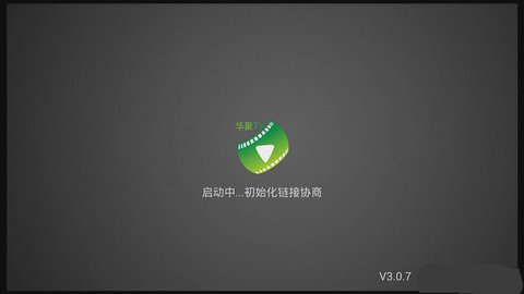 华聚TV永久试看版v3.0.7