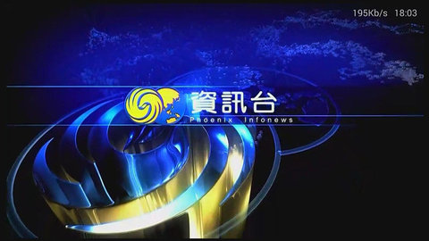 华聚TV永久试看版v3.0.7