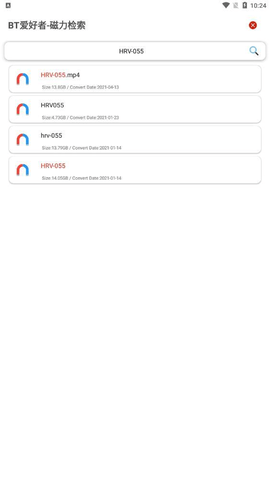 BT爱好者磁力搜索软件v1.0