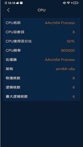 摩尔小工具app官方版v1.0.1