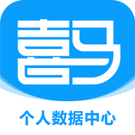 喜马大健康app官方版