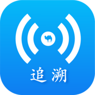 掌上追溯app官方版