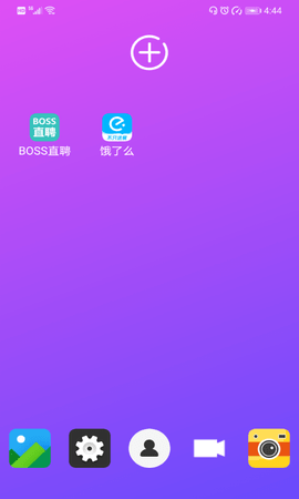 小乐分身隐藏app手机版v1.0 安卓版