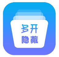 小乐分身隐藏app破解版